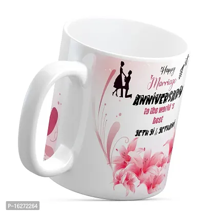 TrendoPrint Happy 1st Marriage Anniversaries GIfts To The World's Best Jeth  Jethani White Coffee Mug 350ml (11oz) With Keychain (HA1179)-thumb3