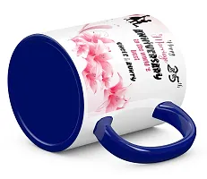 TrendoPrint Happy 25th Marriage Anniversaries GIfts To The World's Best Uncle  Aunty Blue Coffee Mug 350ml (11oz) (HA298)-thumb3