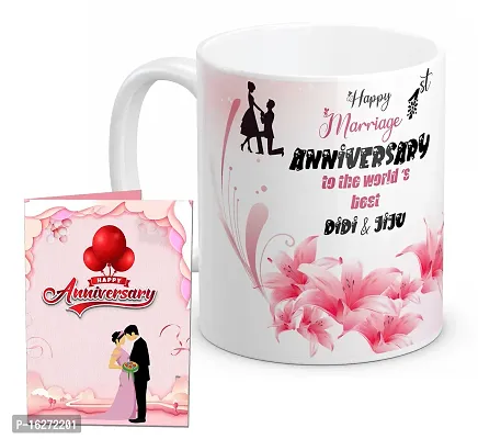 TrendoPrint Happy 1st Marriage Anniversaries GIfts To The World's Best Didi  Jiju White Coffee Mug 350ml (11oz) With Greeting Card (HA1116)