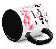 TrendoPrint Happy 2nd Marriage Anniversaries GIfts To The World's Best Husband  Wife Black Coffee Mug 350ml (11oz) (HA128)-thumb3