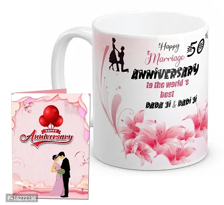 TrendoPrint Happy 50th Marriage Anniversaries GIfts To The World's Best Dada  Dadi White Coffee Mug 350ml (11oz) With Greeting Card (HA1111)-thumb0