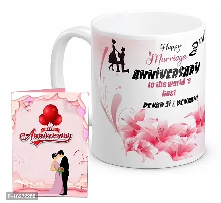 TrendoPrint Happy 2nd Marriage Anniversaries GIfts To The World's Best Devar Ji  Devrani White Coffee Mug 350ml (11oz) With Greeting Card (HA1115)