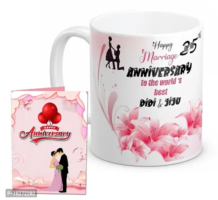 TrendoPrint Happy 25th Marriage Anniversaries GIfts To The World's Best Didi  Jiju White Coffee Mug 350ml (11oz) With Greeting Card (HA1117)