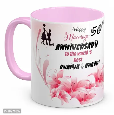 TrendoPrint Happy 50th Marriage Anniversaries GIfts To The World's Best Bhaiya  Bhabhi Pink Coffee Mug 350ml (11oz) (HA754)