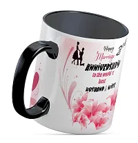 TrendoPrint Happy 2nd Marriage Anniversaries GIfts To The World's Best Husband  Wife Black Coffee Mug 350ml (11oz) (HA128)-thumb2