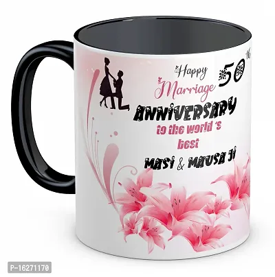 TrendoPrint Happy 50th Marriage Anniversaries GIfts To The World's Best Masi  Mausa Black Coffee Mug 350ml (11oz) (HA134)