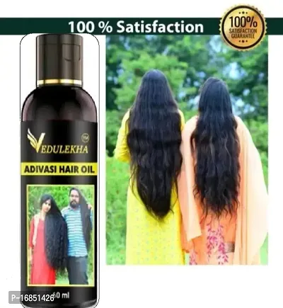 Natural Adivasi Hair oil | Neelambari |Baal badanekadawai | Ayurvedic Hair Oil | Onion Hair Oil |Ayurveda hair Oil| Hair Oil | Bhringraj Oil | red onion hair oil | balbadhanekatel | baluganekatel | ba