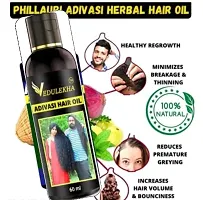 Natural Adivasi Hair oil | Neelambari |Baal badanekadawai | Ayurvedic Hair Oil | Onion Hair Oil |Ayurveda hair Oil| Hair Oil | Bhringraj Oil | red onion hair oil | balbadhanekatel | baluganekatel | ba-thumb3