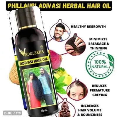 Natural Adivasi Hair oil | Neelambari |Baal badanekadawai | Ayurvedic Hair Oil | Onion Hair Oil |Ayurveda hair Oil| Hair Oil | Bhringraj Oil | red onion hair oil | balbadhanekatel | baluganekatel | ba-thumb4