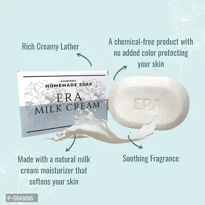 ERA MILK CREAM-thumb2