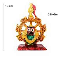 RealCraft; INSPIRING LIFES Marble Idol of Lord Jagannath in Nilachakra for Living Room,Study,Hotels,Office, Corporate House, Religious Places, Gifting -15 cm,Set of 1,Multicocour-thumb1
