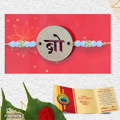 Bells Gifts Designer Rakhi For Brother with Greeting Card and Roli Chawal Combo Best Gift For Rakshabandhan and Bhai Dooj for Brother-thumb0