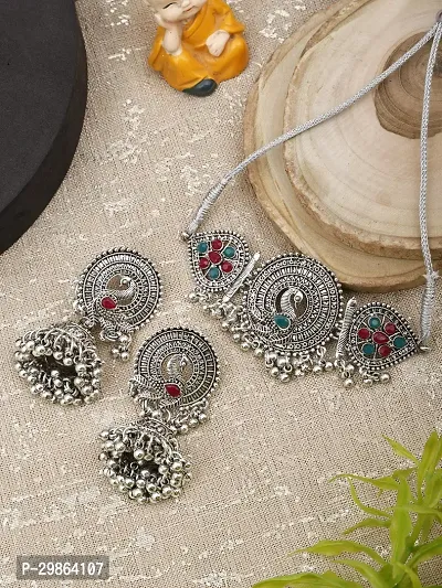 Trendy Alloy Jewellery Set Pack of 1