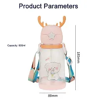 x pulse Deer horns for kids Drinking Water Bottles / Character Motifs / Cute Characters 600 ml Water Bottle  (Set of 1, Multicolor)-thumb2