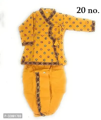 krishna dress for kids 20no. 3-5 year  baby-thumb0