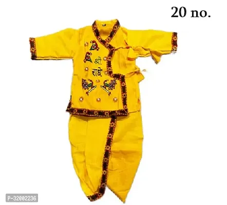 krishna dress for kids 20 no. 3-5 baby-thumb0