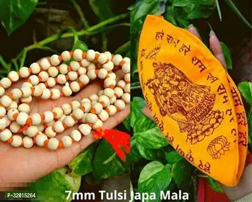 Hare Ram Hare Krishna Yellow Potli Bag with Mala-thumb0