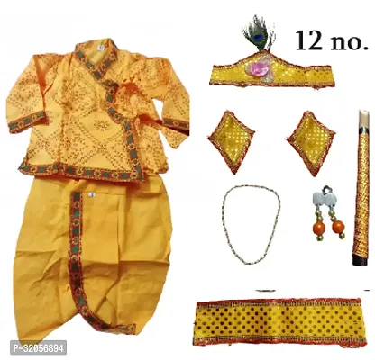 Krishna Printed Dress for Kid with Accessory, 12no-thumb0