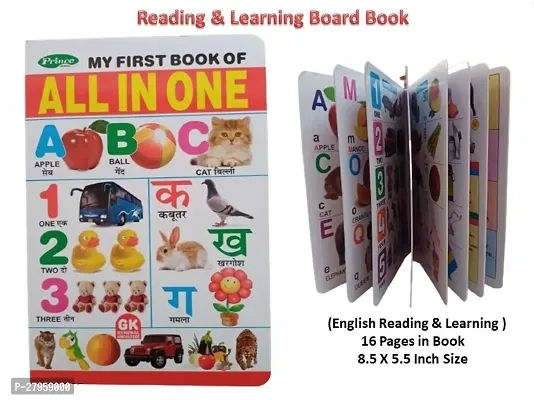 All In One Board Book