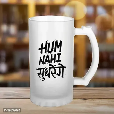 Stylish Glass Printed Beer Mugs-thumb2