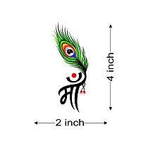 Tatmods Maa With Peacock Feather Temporary Tattoo For Men And Woman Waterproof Body Tattoo-thumb1