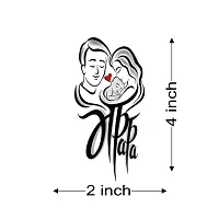 Tatmods Maa Paa With Baby Temporary Tattoo For Men And Woman Waterproof Body Tattoo-thumb2