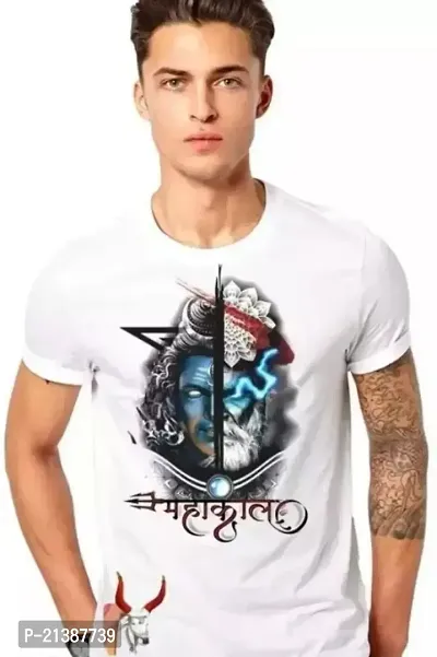 Stylish White Polyester Round Neck Tees For Men-thumb0