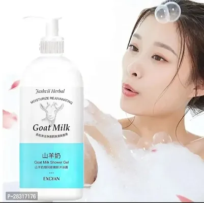 Korea Milk Whitening Shower Gel - 300 Ml-thumb0