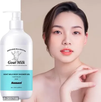 Korea Milk Whitening Shower Gel - 300 Ml