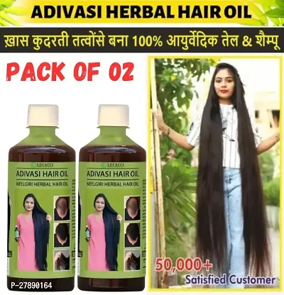 LUCACCI Adivasi Oil All Type of Hair Problem Herbal Growth Hair Oil  - Hair Oil(60ml) (60 ml)-PACK-1