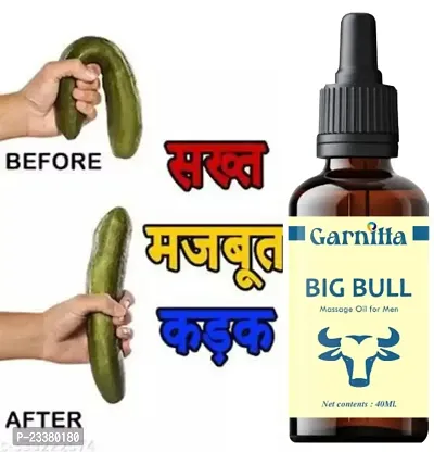 GARNITTA BULL POWER OIL FOR MENS EXTRA POWER AND ENERGY (30ML