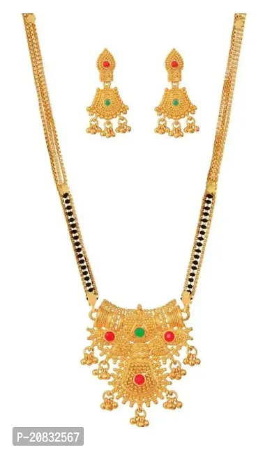 Stylish Golden Brass  Jewellery Set For Women-thumb0