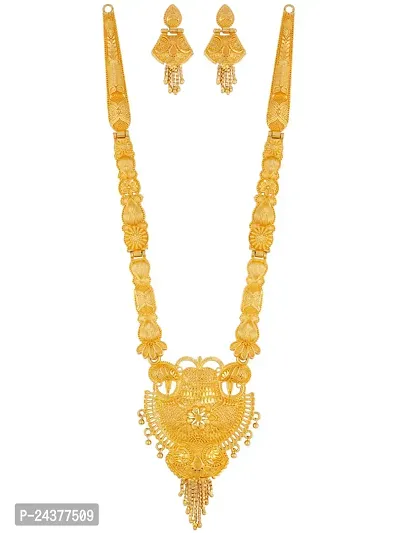 Elegant Jewellery Sets for Women