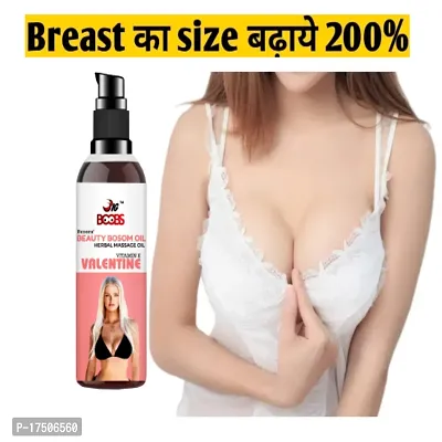 Ayurvedic Breast Oil for Women (100ml; Pack of 1) (100ML)-thumb0