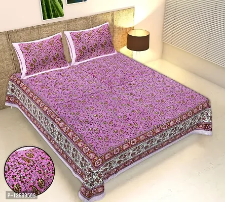 Cotton Fabric Paisley Printed King Size Bedsheet With Two Pillow Covers(Brown)