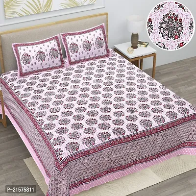 Beautiful Pink Cotton King Bedsheet With 2 Pillow Covers