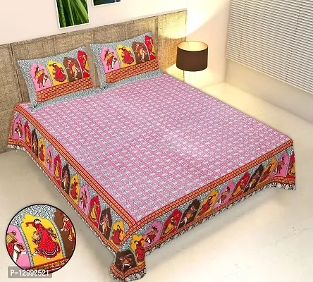Cotton Fabric Cultural Dance Design Printed King Size Bedsheet With Two Pillow Covers(Rust)