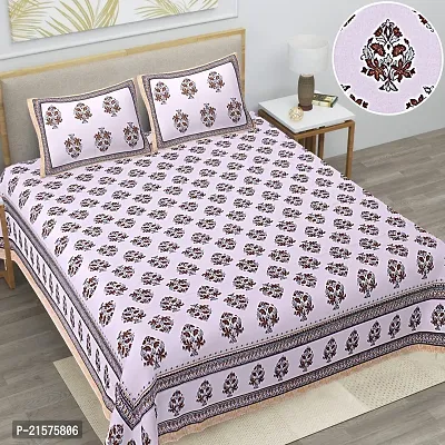 Beautiful Brown Cotton King Bedsheet With 2 Pillow Covers