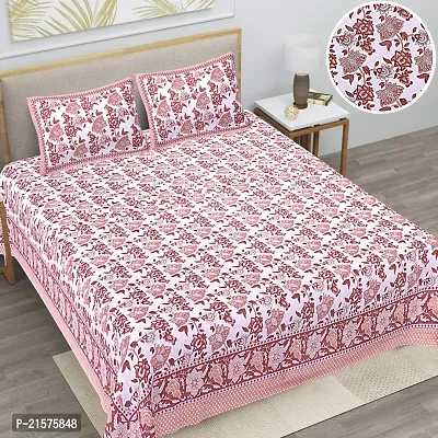 Beautiful Beige Cotton Double Bedsheet With 2 Pillow Covers