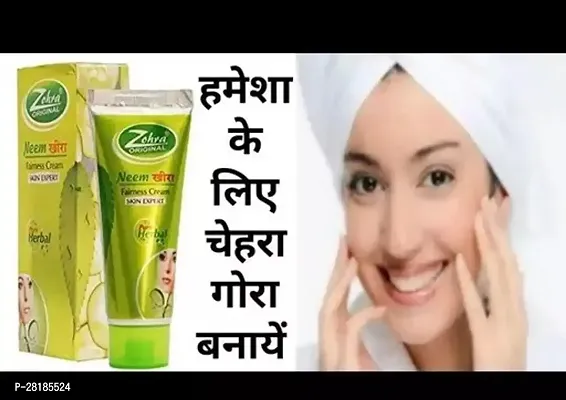 Natural Neem Skin Care Cream