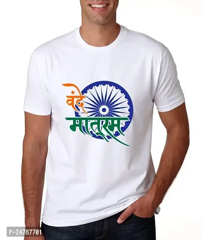 KLIP 2 Deal Round Neck Half Sleeve Independence Day/Republic Day/Gandhi Jayanti Customized Printed Tshirt - White (XXL) | Vande Matram | Regular Fit Casual T-Shirt Suitable for Men  Women