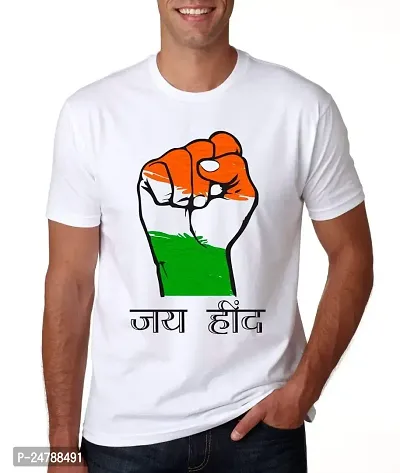 KLIP 2 DEAL Round Neck Half Sleeve Independence Day/Republic Day/Gandhi Jayanti Customized Printed Tshirt - White (XXL) | Jai Hind - Style 1 | Regular Fit Casual T-Shirt Suitable for Men  Women