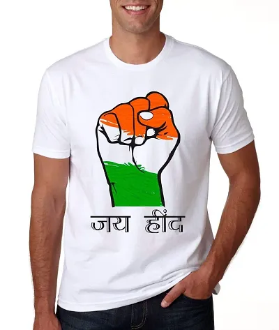 Klip2Deal Round Neck Half Sleeve Independence Day/Republic Day/Gandhi Jayanti Customized Tshirt - (XL) | Jai Hind - Style 1 | Regular Fit Casual T-Shirt Suitable for Men Women