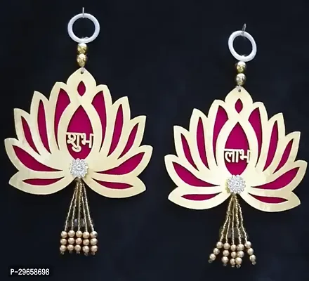 Rani Pink Shubh Labh Decoration Pack of 2, 10cm