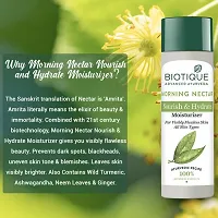 Biotique Morning Nectar Nourish  Hydrate Moisturizer (120ml)-thumb1
