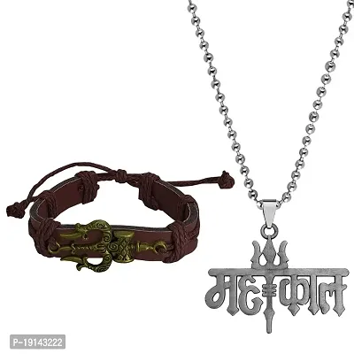 M Men Style Large Trishul Damaru Bracelet Trishul Mahakal Pendant Chain Bronze And Grey Leather Zinc Religious Jewellery Set For Men And Women Combo SCom2022160