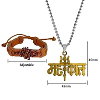 M Men Style Om Trishul Bracelet Trishul Mahakal Pendant Chain Copper And Bronze Leather Zinc Religious Jewellery Set For Men And Women Combo SCom2022117-thumb1