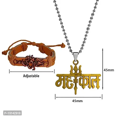M Men Style Om Trishul Bracelet Trishul Mahakal Pendant Chain Copper And Bronze Leather Zinc Religious Jewellery Set For Men And Women Combo SCom2022117-thumb2
