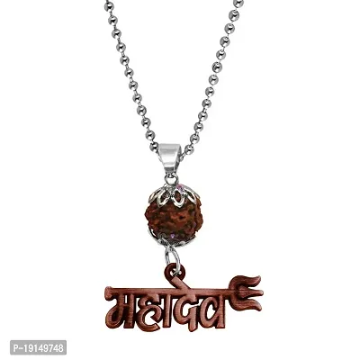 Sullery Lord Shiv Shankar Mahakal Om Trishul Mahadev Trishul Word Panchmukhi Bead Copper Zinc Metal Religious Spiritual Jewellery Pendant Necklace Chain for Men Boys