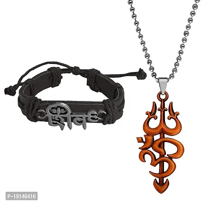 M Men Style Devnagari Shiv Brecelet Large Om Trishul Pendant Chain Grey Leather Zinc Religious Jwellery Set For Men And Women